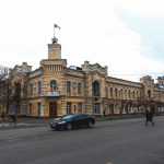 Mayor's office in Chisinau in 2017.