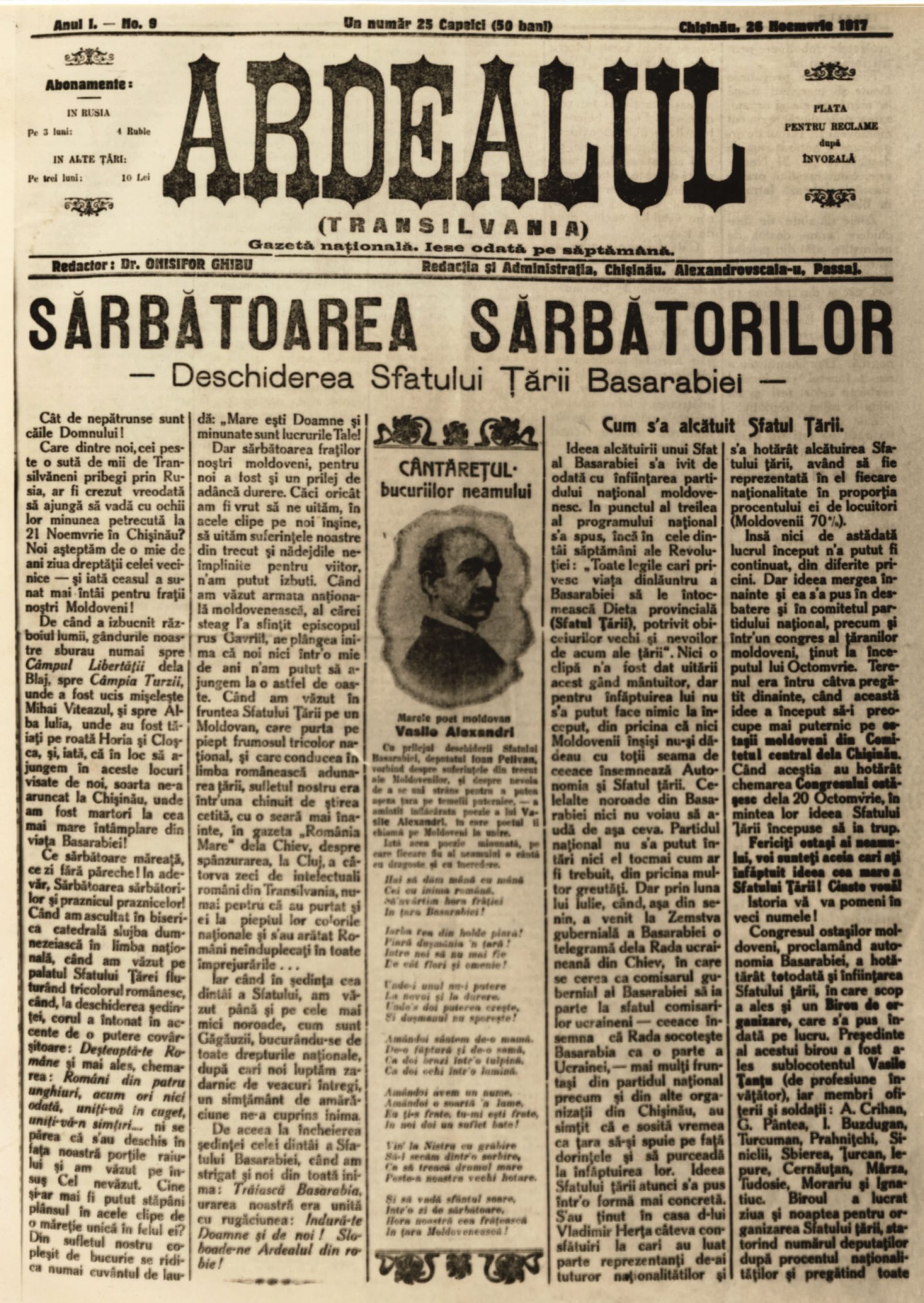 The newspaper "Ardealul" announces the proclamation of the Moldovan Republic (MNIR)