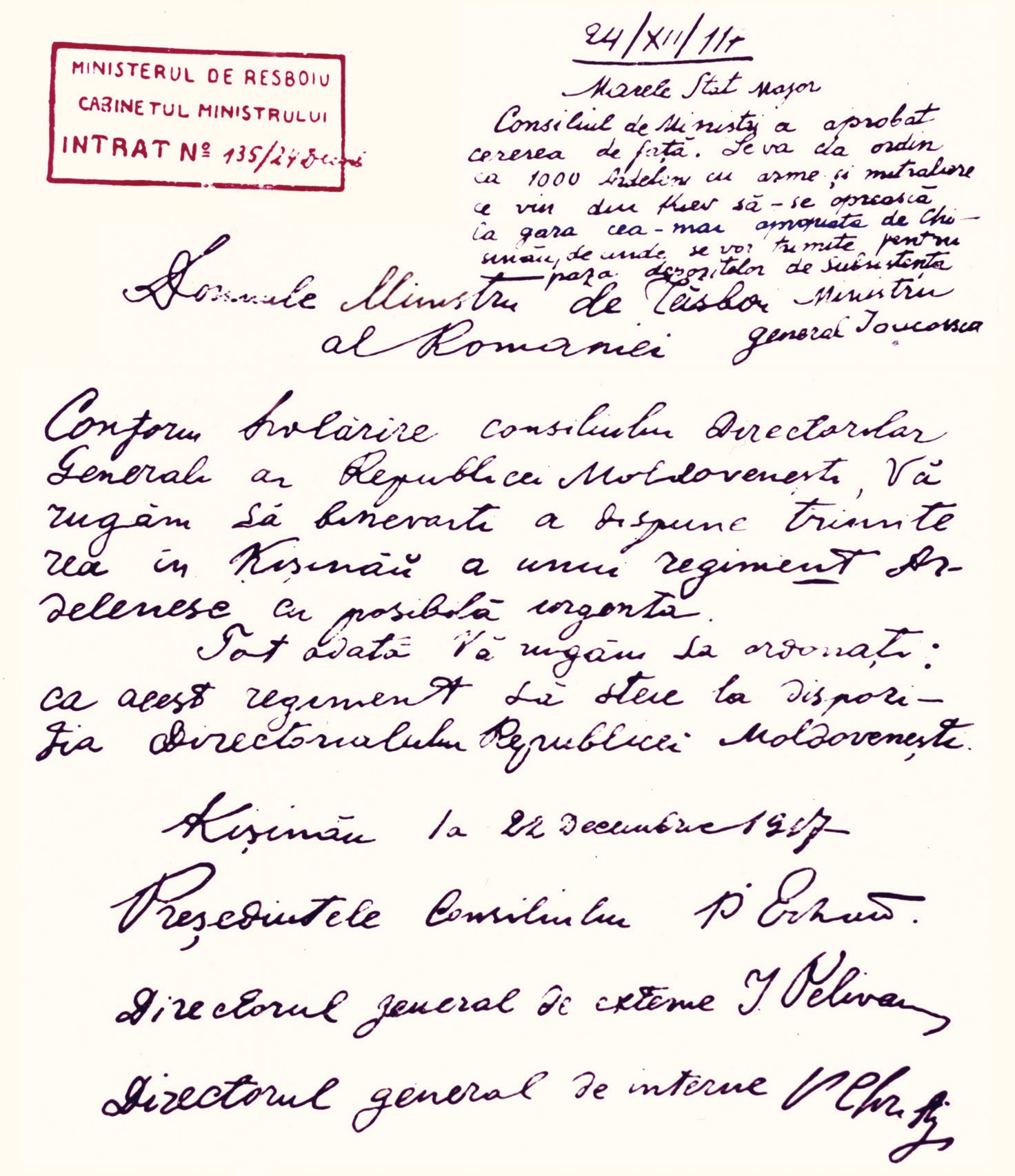 Request from the Government of the Republic of Moldova, addressed to the Minister of War of Romania, to send Emergency Army Over Prut, December 24, 1917 (National Archives of Romania, ANR)
