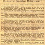 Manifestul generalului Prezan către locuitorii Basarabiei. 12 ianuarie 1918 (ANR)