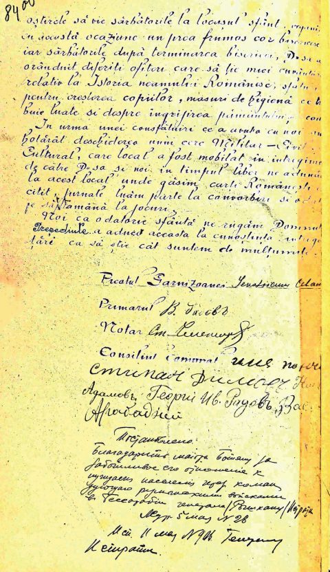 O scrisoare colectivă de mulţumire pentru toate câte s-au întâmplat în orașul Bolgrad, cu populaţie preponderent bulgară, după sosirea „bravei armate Române”, în special pentru faptul că au fost salvaţi „de uraganul Bolşevist”. Semnează primarul oraşului V. Radov, membri ai Consiliului Comunal: Ilia Poncev, Stepan Dimov, Nicolai Adamov, Gheorghi Ivan Radov, Vasili Arabadji. 27 aprilie 1918 (ANRM)