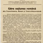  December 1/14, 1918, the official Gazette published by the Transylvania Conducting Council of Banat and Romanian Parties from Hungary to the Romanian nation of Transylvania, Banat and Ţeara Ungurească